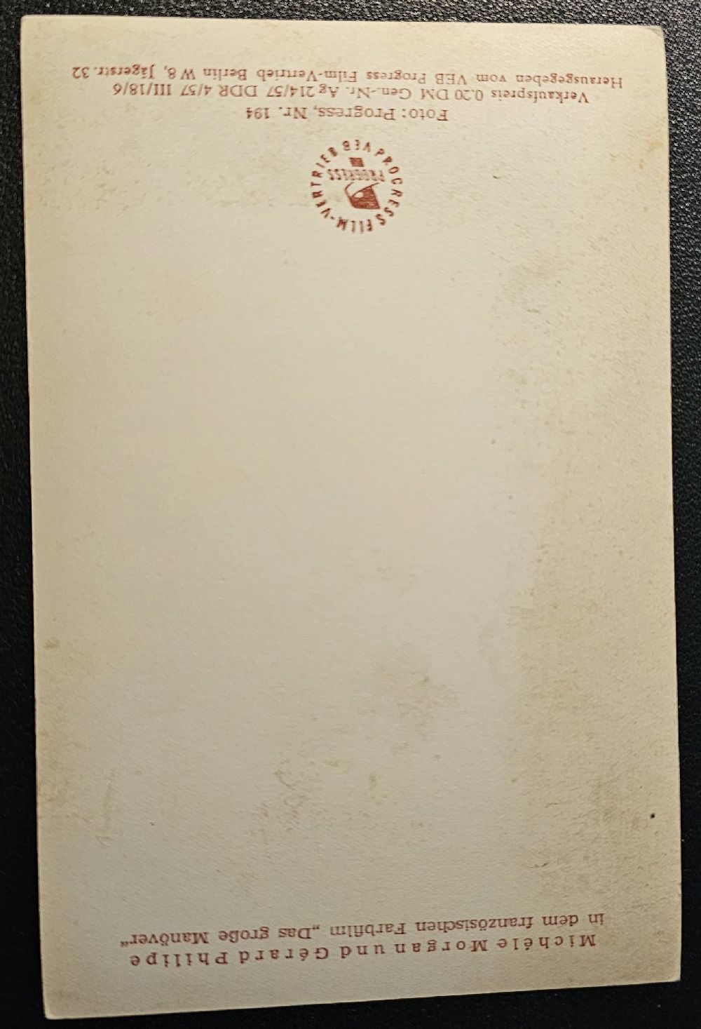 (image for) Gerard Philipe Michele Morgan #0017